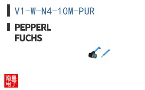 V1-W-N4-10M-PUR